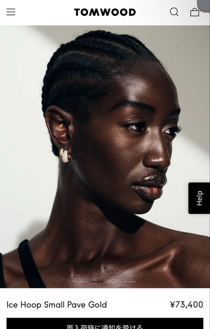 アクセサリー Ice Hoop Small Pave Gold Tom wood