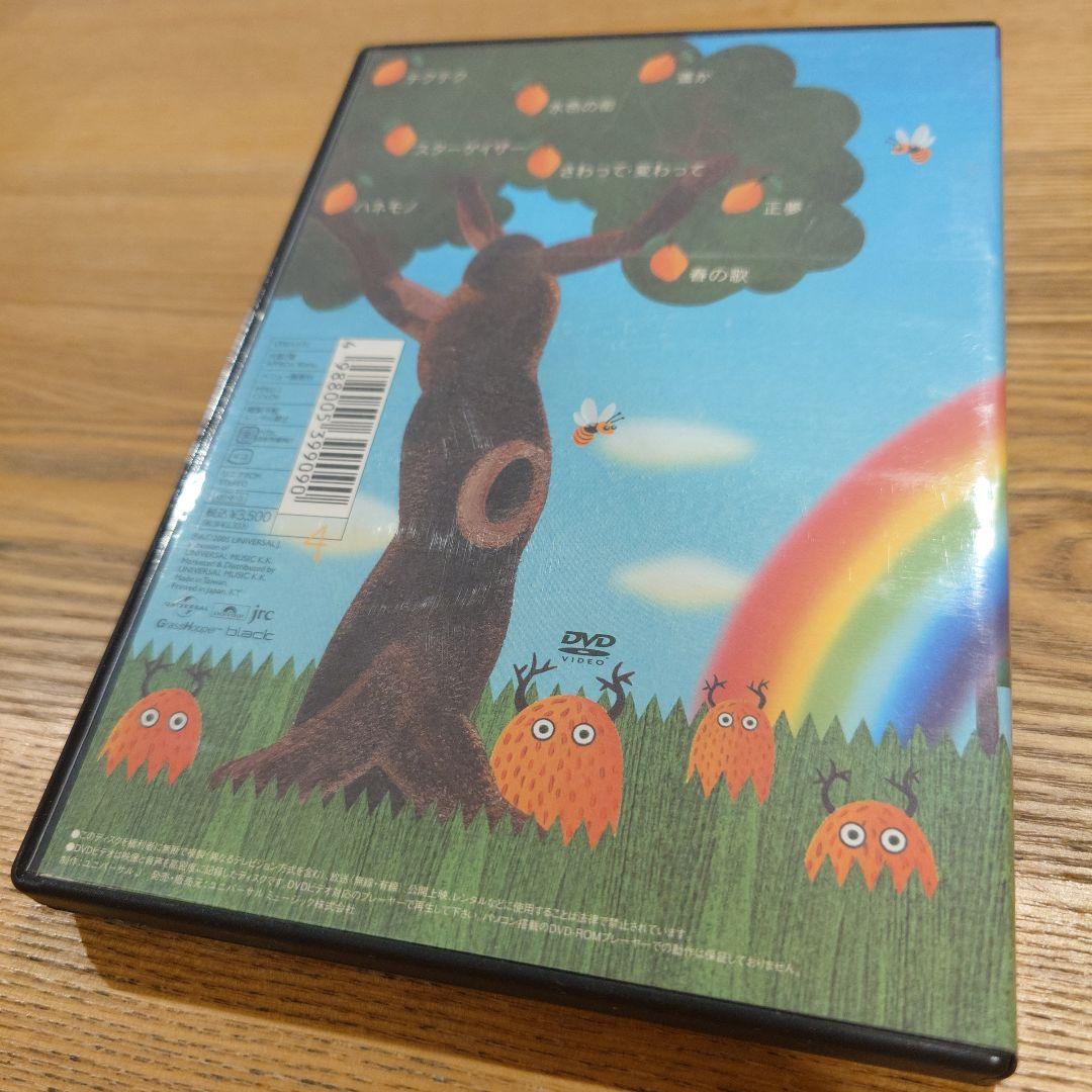 スピッツDVD５枚セット