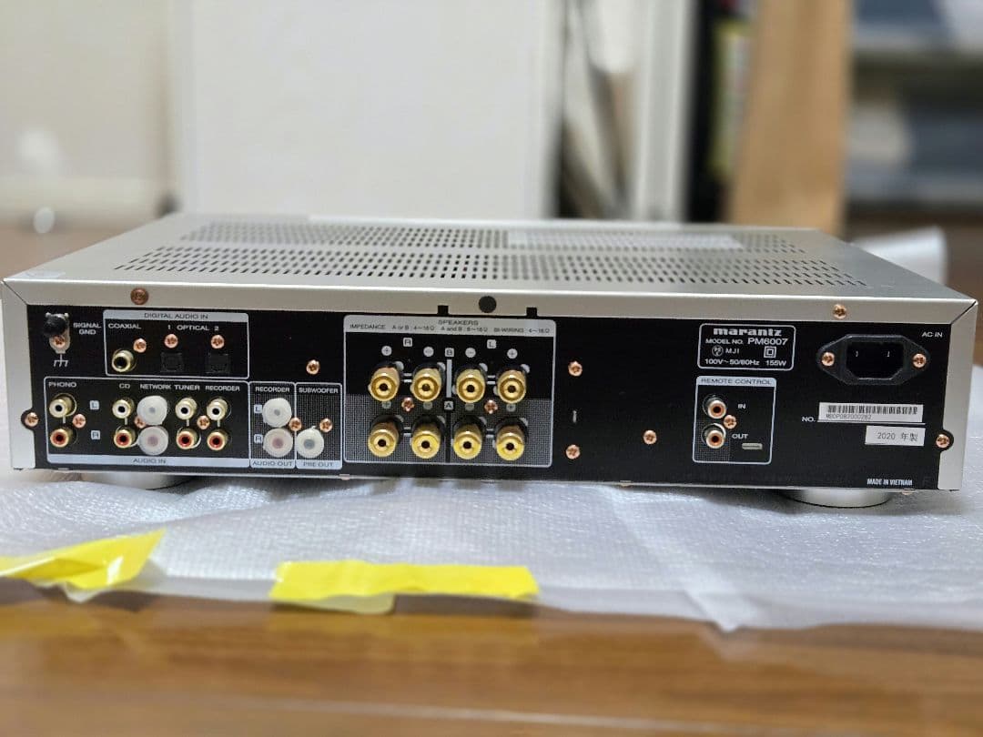 Marantz PM6007 プリメインアンプ　2020年製