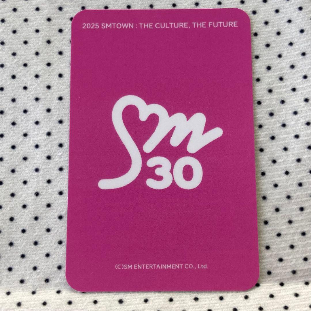 aespa ジゼル SMTOWN30周年 ktown4u トレカ