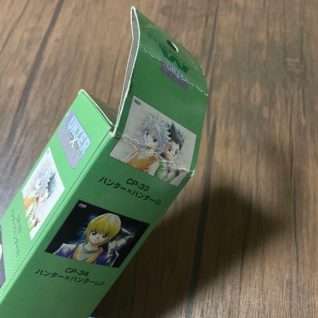 未使用品　ハンター×ハンター キャラポスコレクション W クラピカ　ゴン　キルア