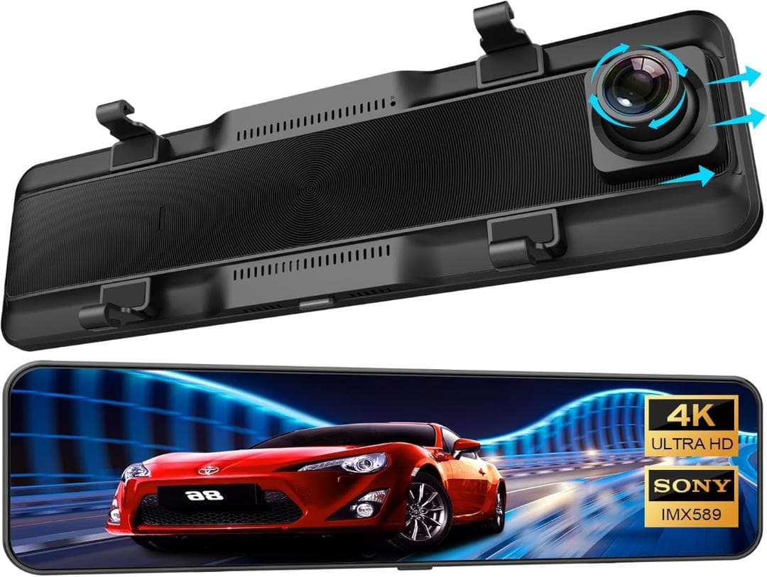 ドライブレコーダー ミラー型 11インチ 2カメラ　SDカード付　ドラレコ