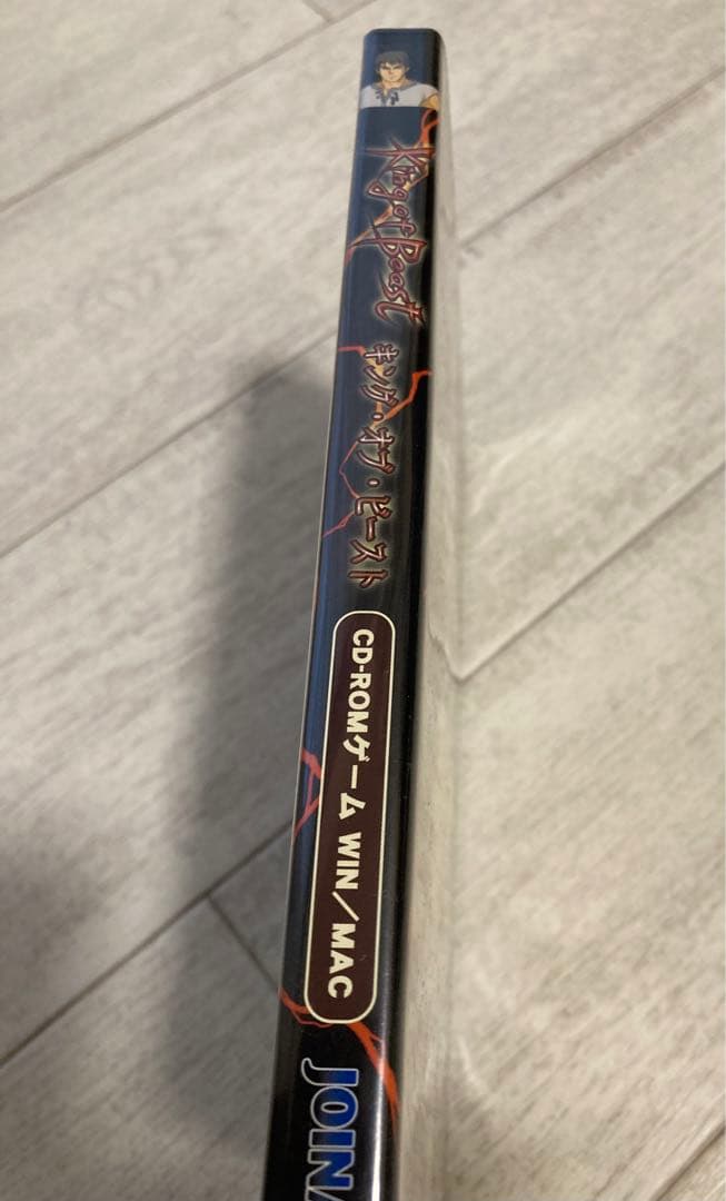 King of Beast PCゲーム キング・オブ・ビースト　BLゲーム