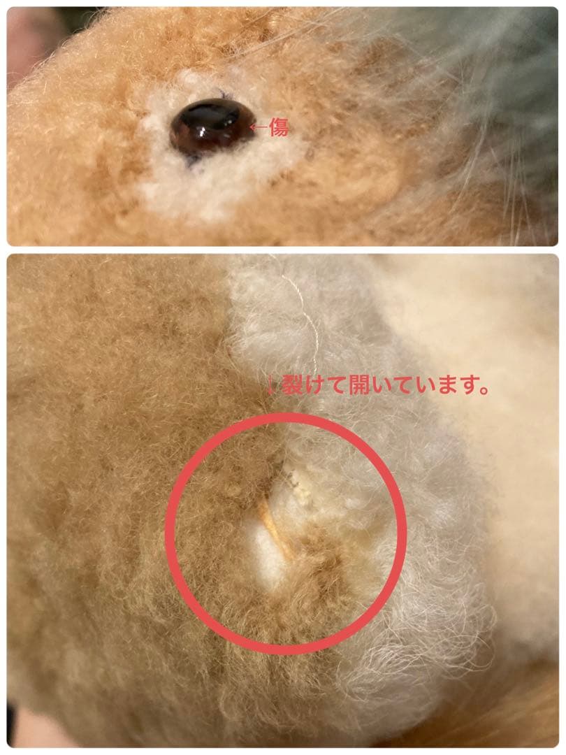 うさぎ　ヴィンテージ　ビンテージ　ぬいぐるみ　置物　希少　インテリア　革