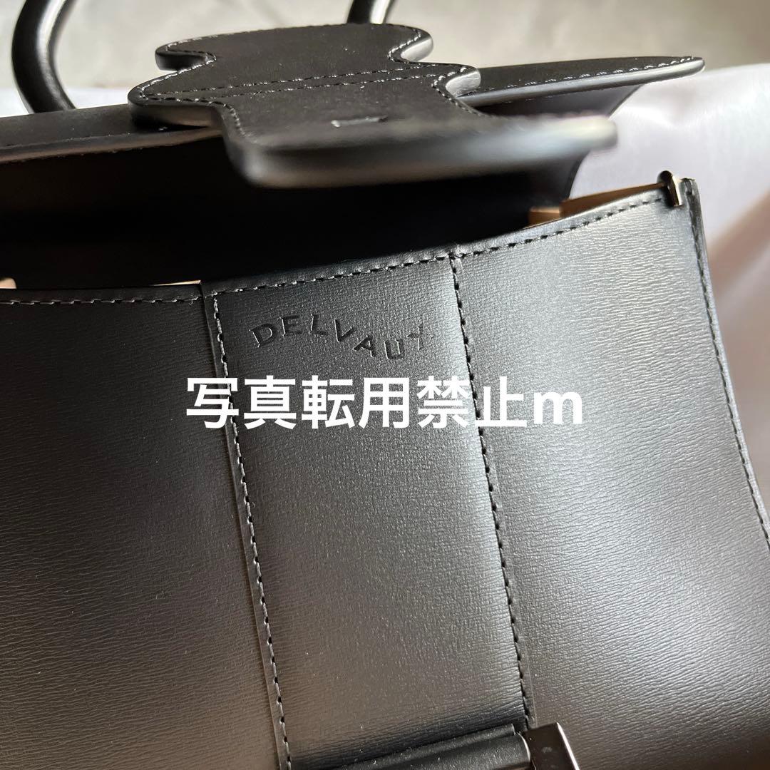 mimi！デルヴォー　ブリヨンミニ ウェイビー ブラック　美品