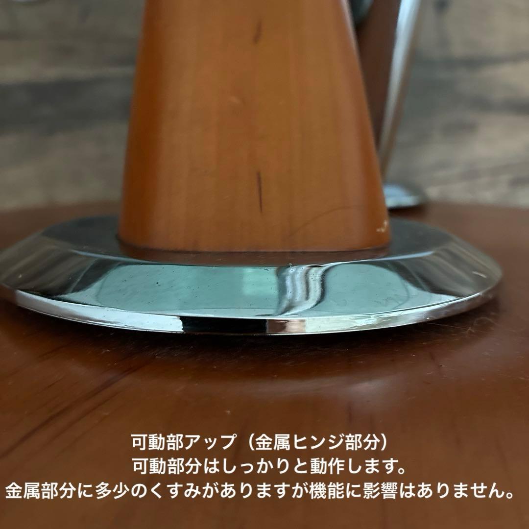 Ronald Schmitt ロナルドシュミット 可動式ドイツ製 IDC大塚家具