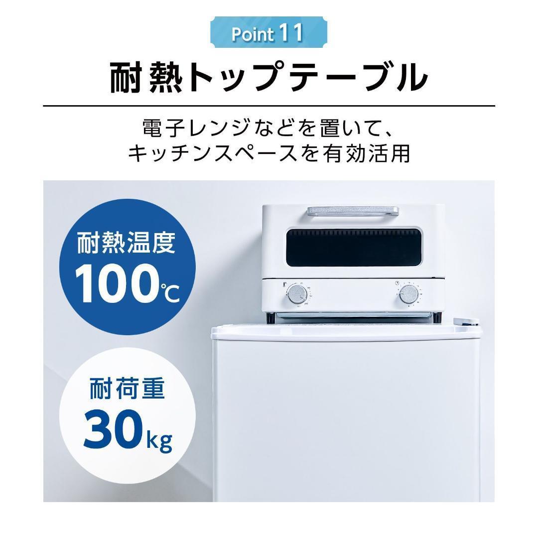 冷凍庫 60L 省エネ 家庭用冷凍庫 セカンド冷凍庫 冷凍ストッカー 2856
