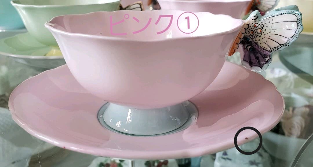 希少 パラゴン バタフライハンドル