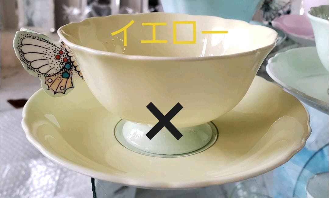 希少 パラゴン バタフライハンドル