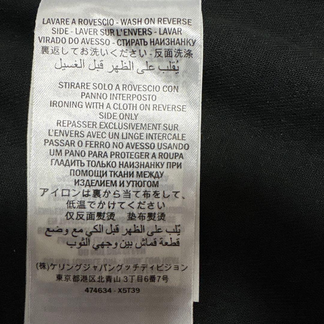 GUCCI グッチ トラックジャケット ジャージ サイドライン ロゴ S