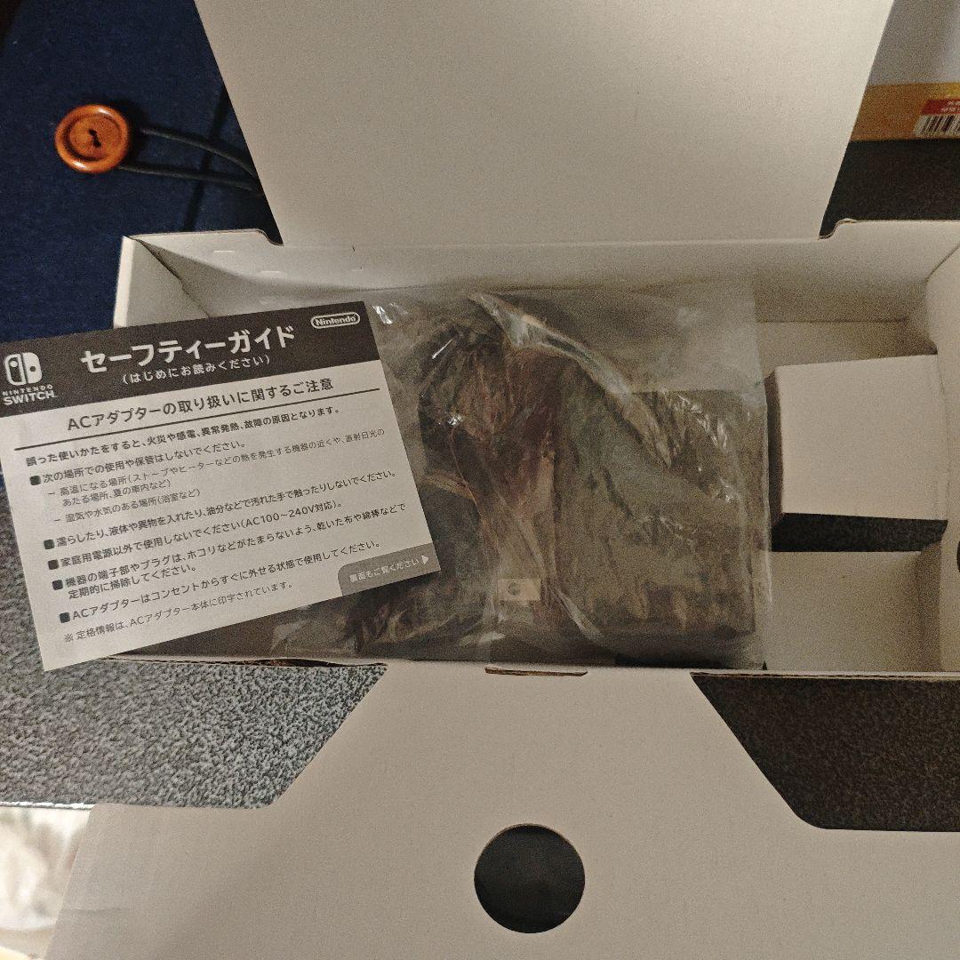 Nintendo Switch Lite イエロー 本体　美品