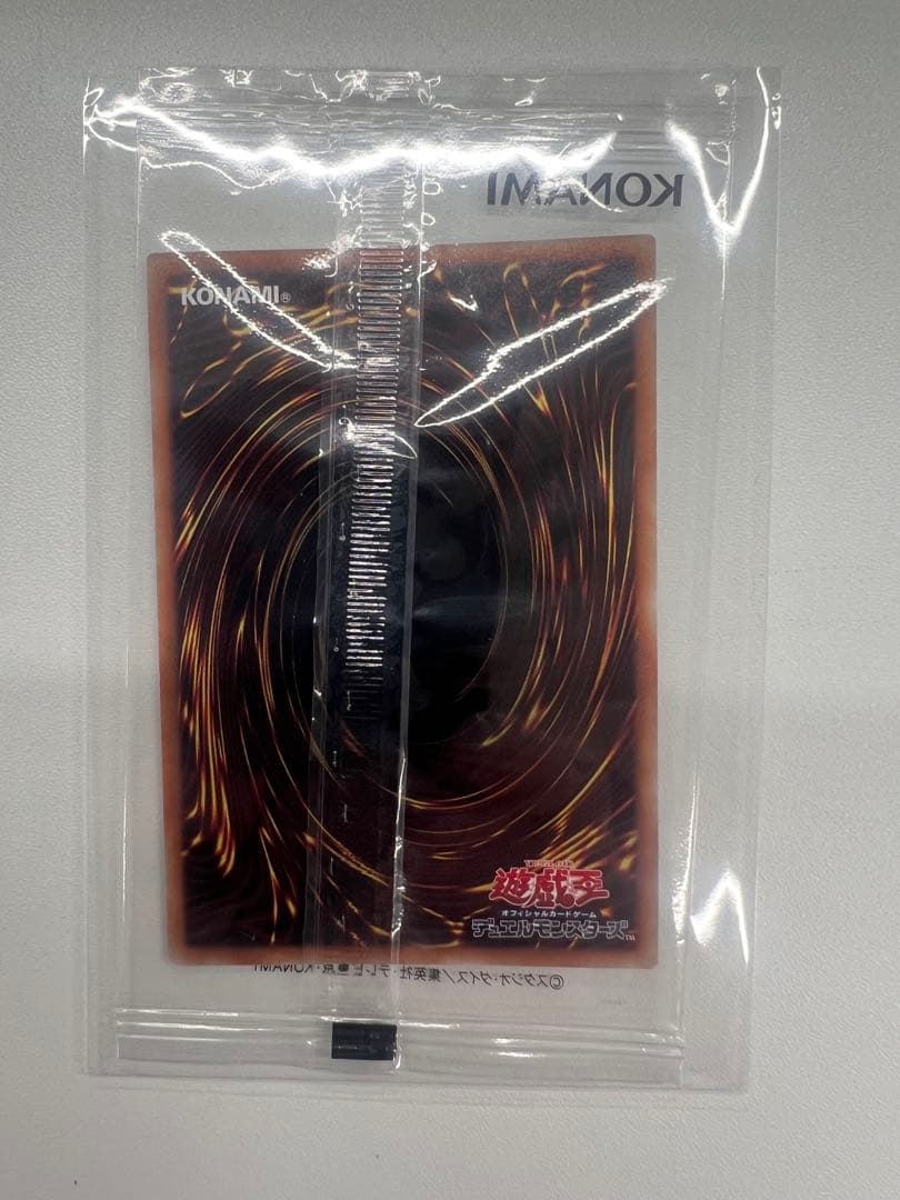 カオス・ソルジャー コレクターズパック