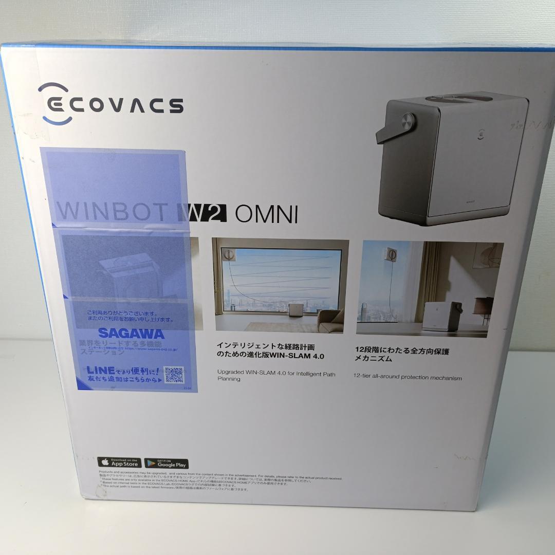 ECOVACS WINBOT W2 OMNI 窓掃除 ロボット ステーション搭載