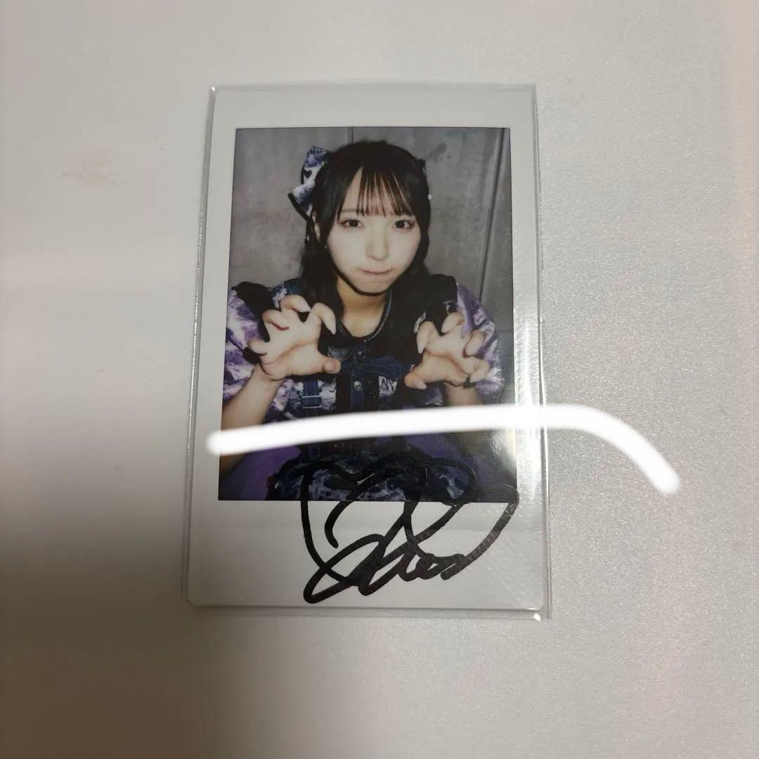 塩川莉世 サイン入りチェキ