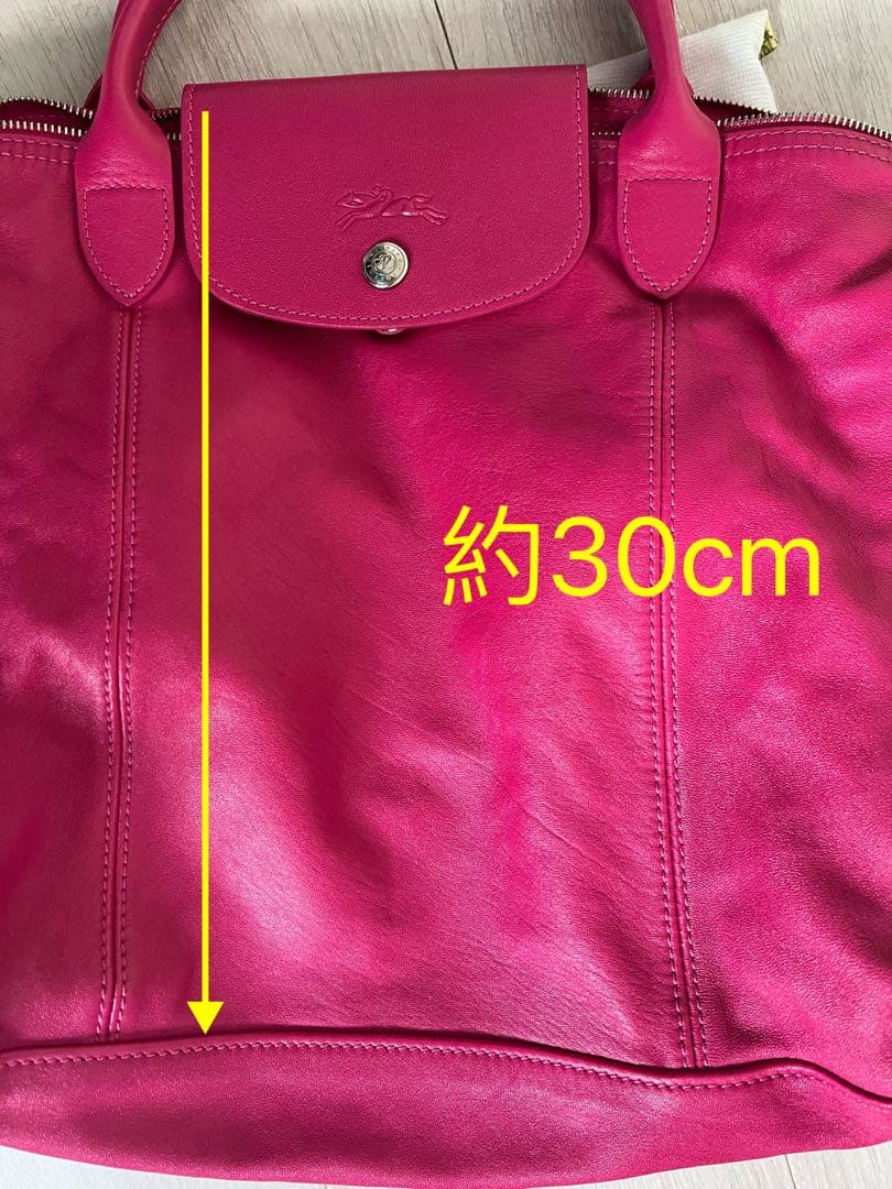 ロンシャン　リアルレザー　本革　ピンクレザーショルダーバッグ