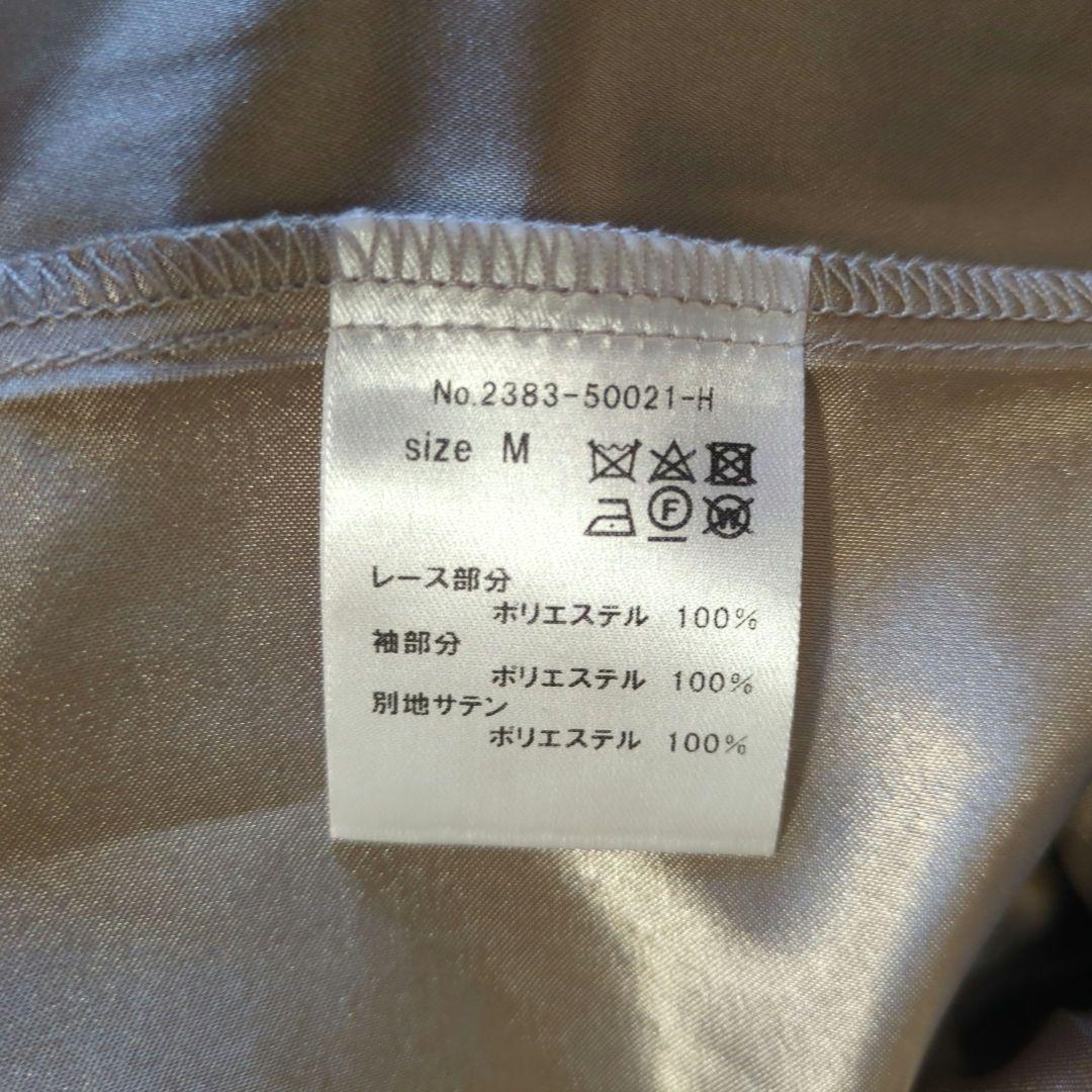 美品 niana ニアナ ANDRESD アシメントリータックドレス M 結婚式