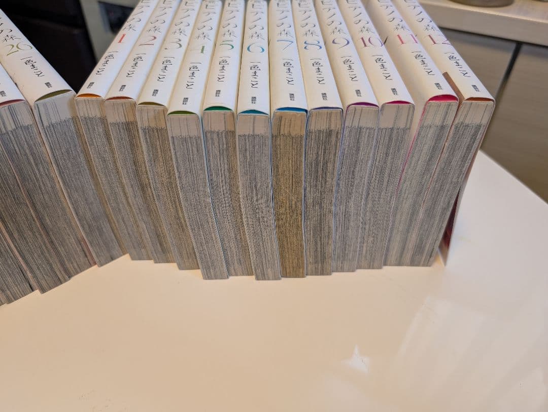 ピアノの森 全23巻 全巻セット + CDブック付