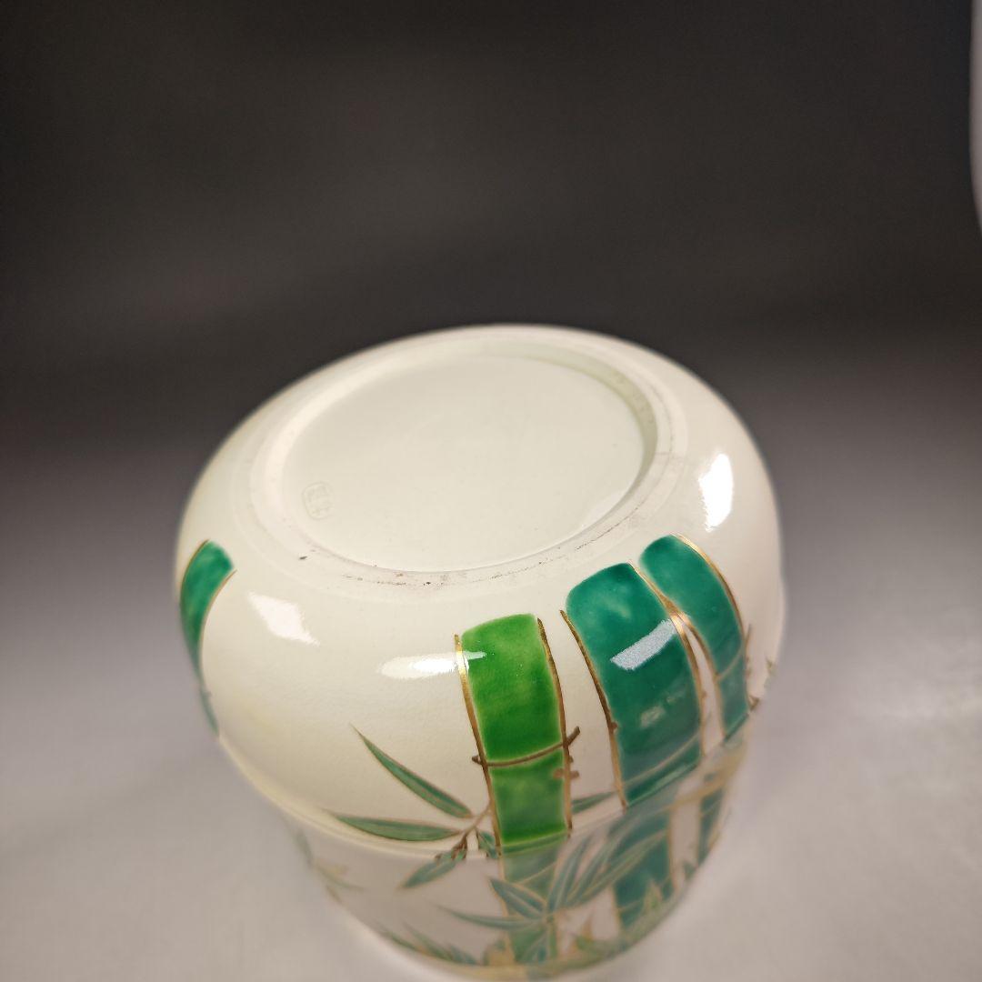 ウ266 水指『南口閑粋』『色絵　竹節　水指　共箱』茶道具