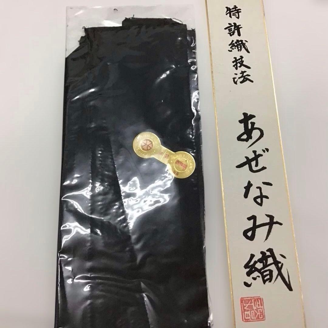 葉*かのため他の方のご購入ご遠慮ください。 【新品】袋帯正絹長尺　西陣織