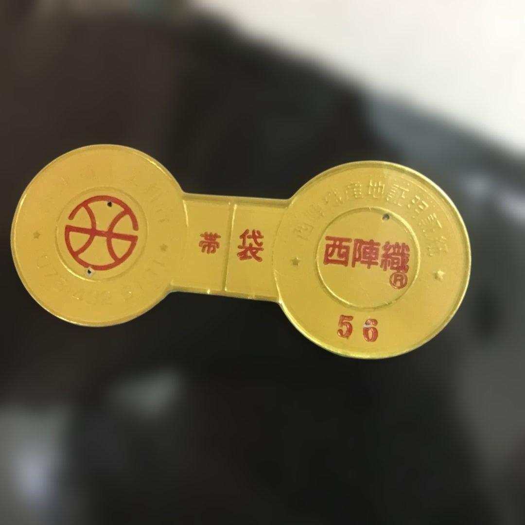 葉*かのため他の方のご購入ご遠慮ください。 【新品】袋帯正絹長尺　西陣織