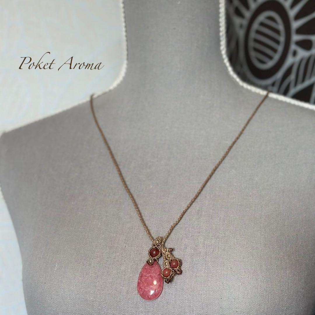 『華綺』インカローズのマクラメペンダントネックレス