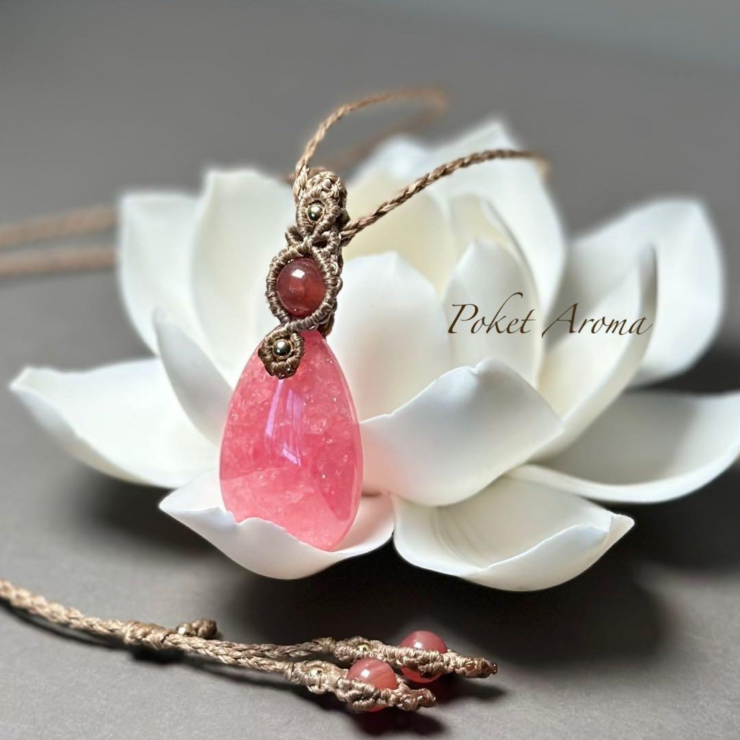 『華綺』インカローズのマクラメペンダントネックレス