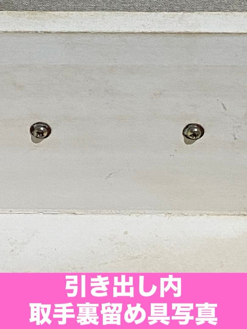 最高級 アンティークチェスト♦️ヨーロピアン♦️最上部 ラティス♦️希少 収納♦️送料込