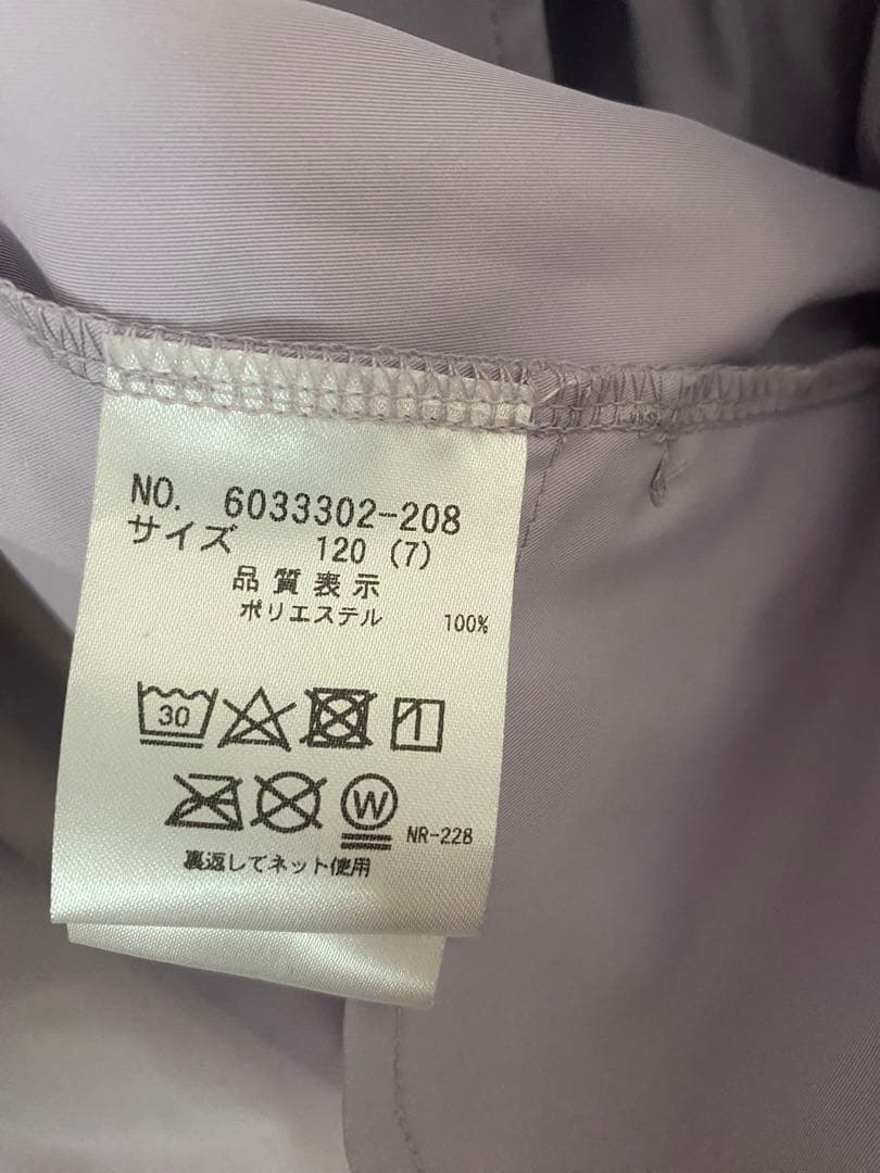 メゾピアノ キルトライナー付3wayマウンテンパーカー撥水加工　120cm