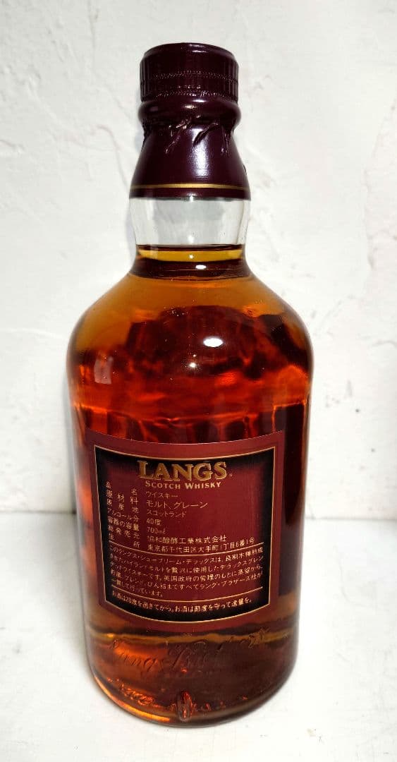 サントリーウイスキー ブランデー ナポレオンnapoleon ジョニーウォーカー