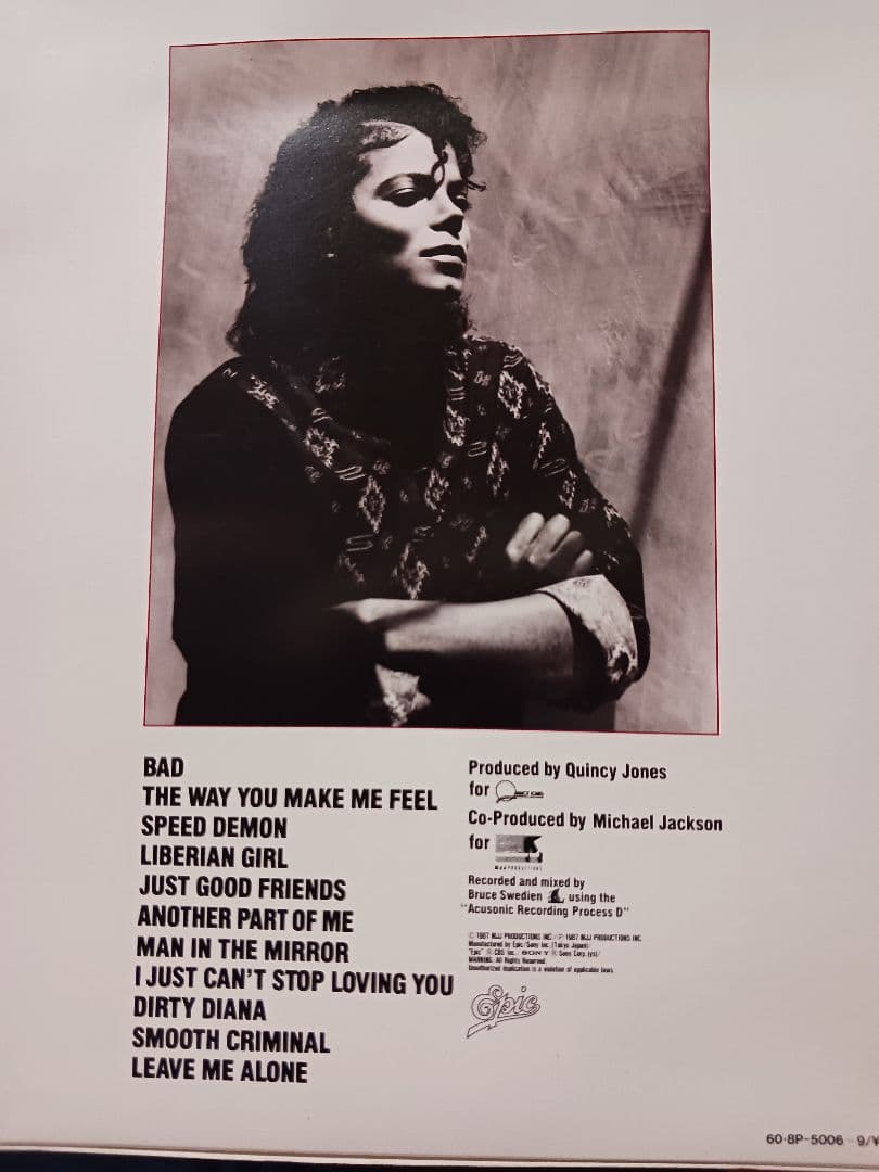 レア　Michael Jackson Bad Special　Box　Set