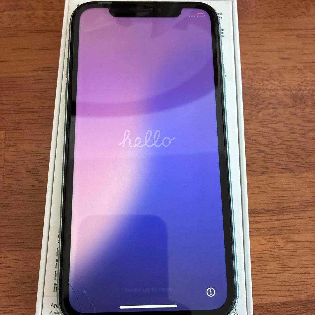 iPhone11 Green 128GB 本体