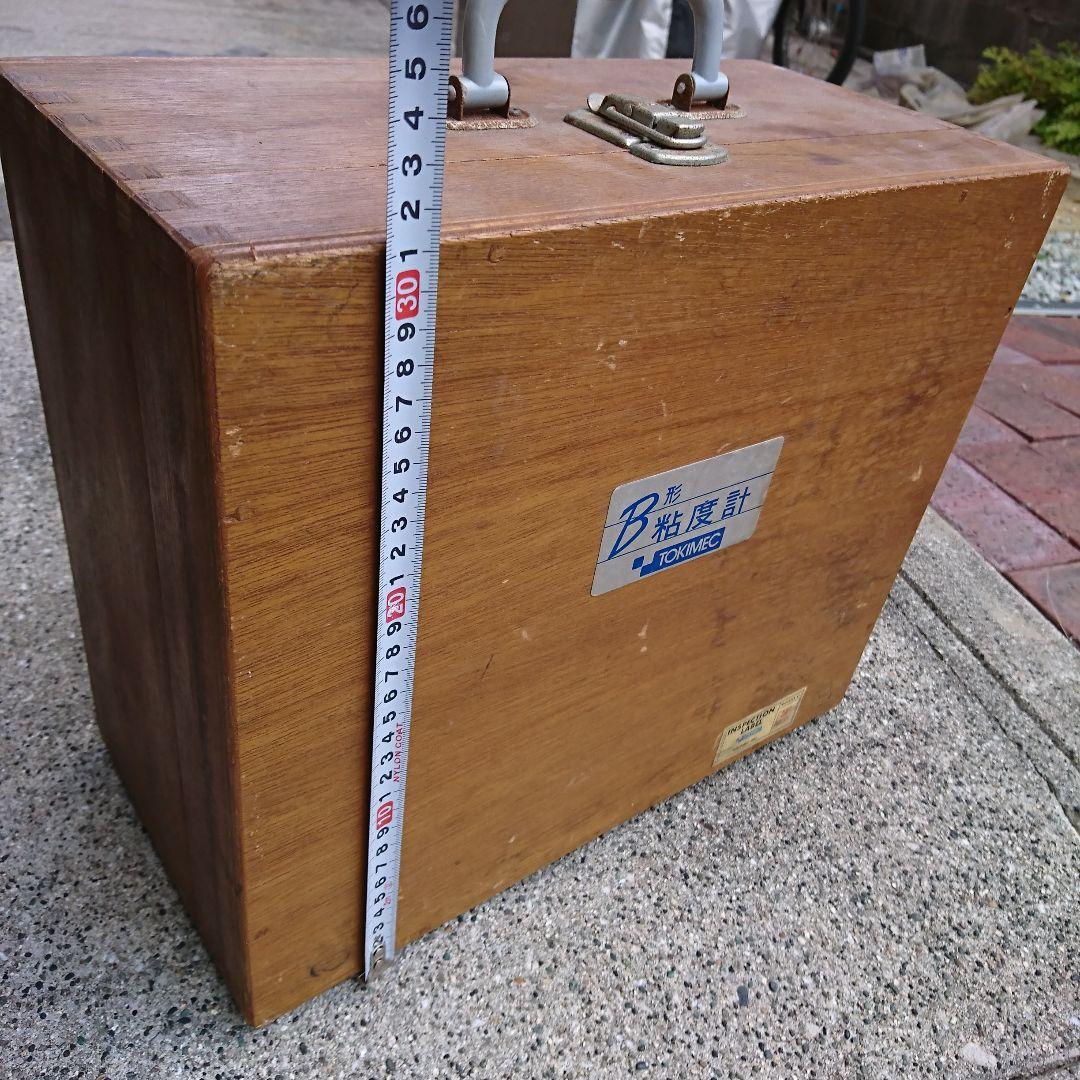 アンティーク 木製ケース 手付き 粘度計箱のみ
