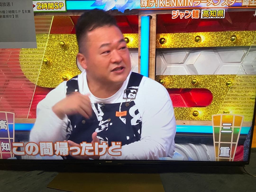 SHARP 4T-C60DN1 液晶テレビ 2022年製