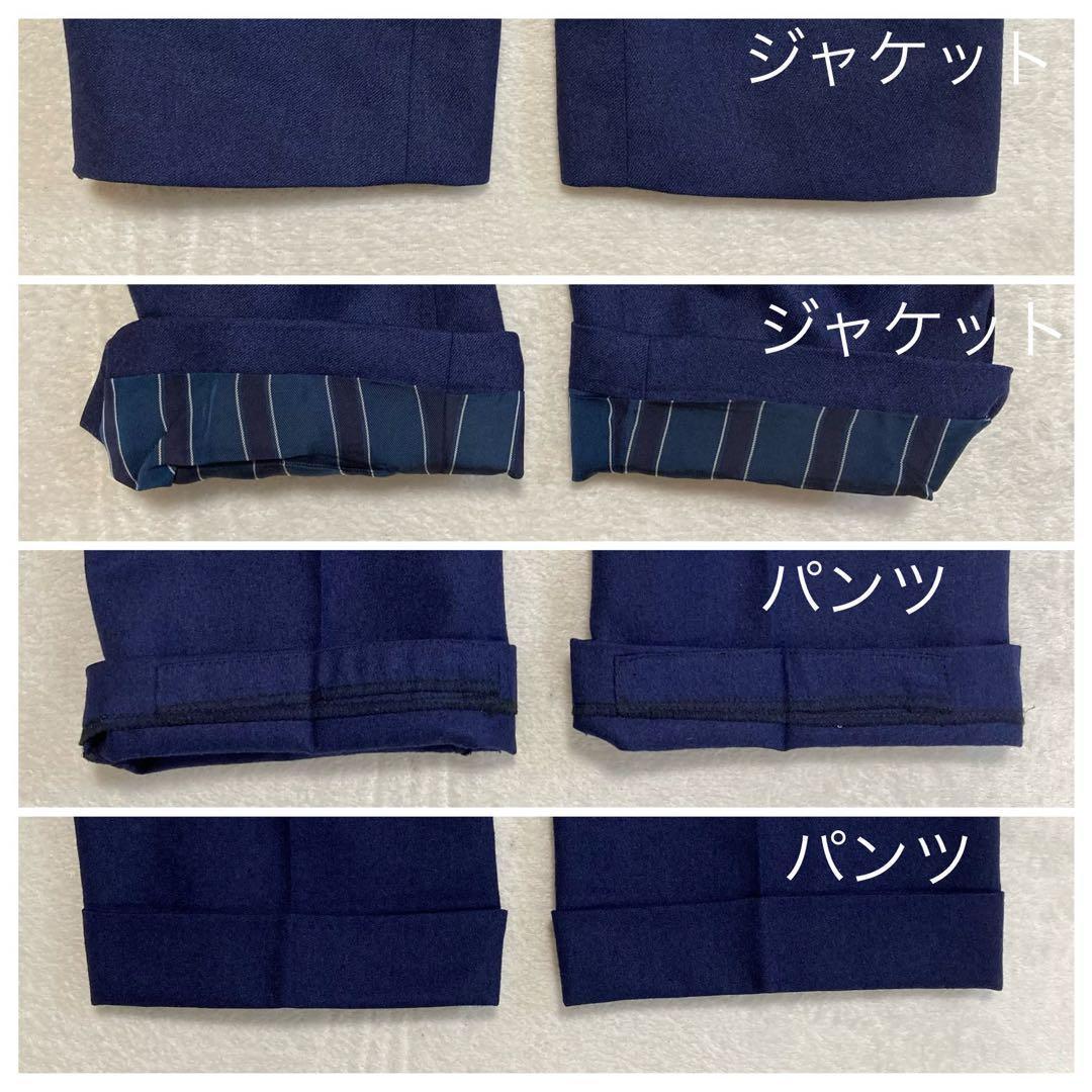 Sakado Express 専用【美品】ユニバーサルランゲージ セットアップ