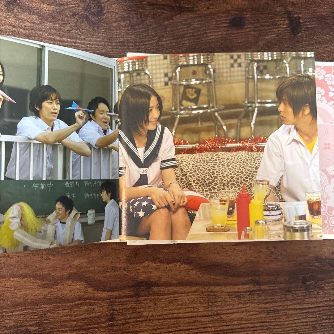 プロポーズ大作戦 DVD-BOX 初回特典付