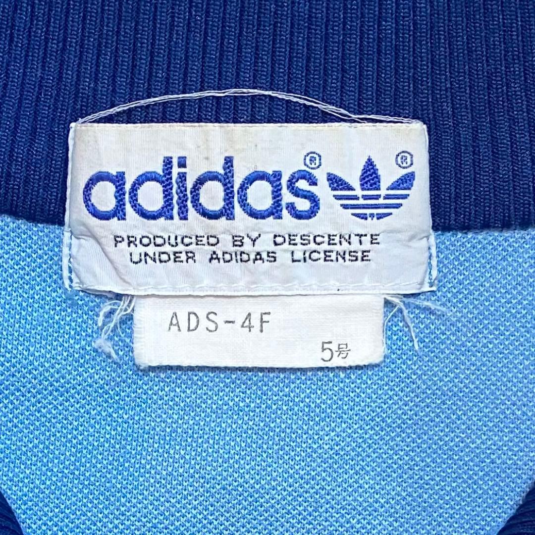 か*お様 80's \"adidas\" デサント製　5号　トラックジャケット