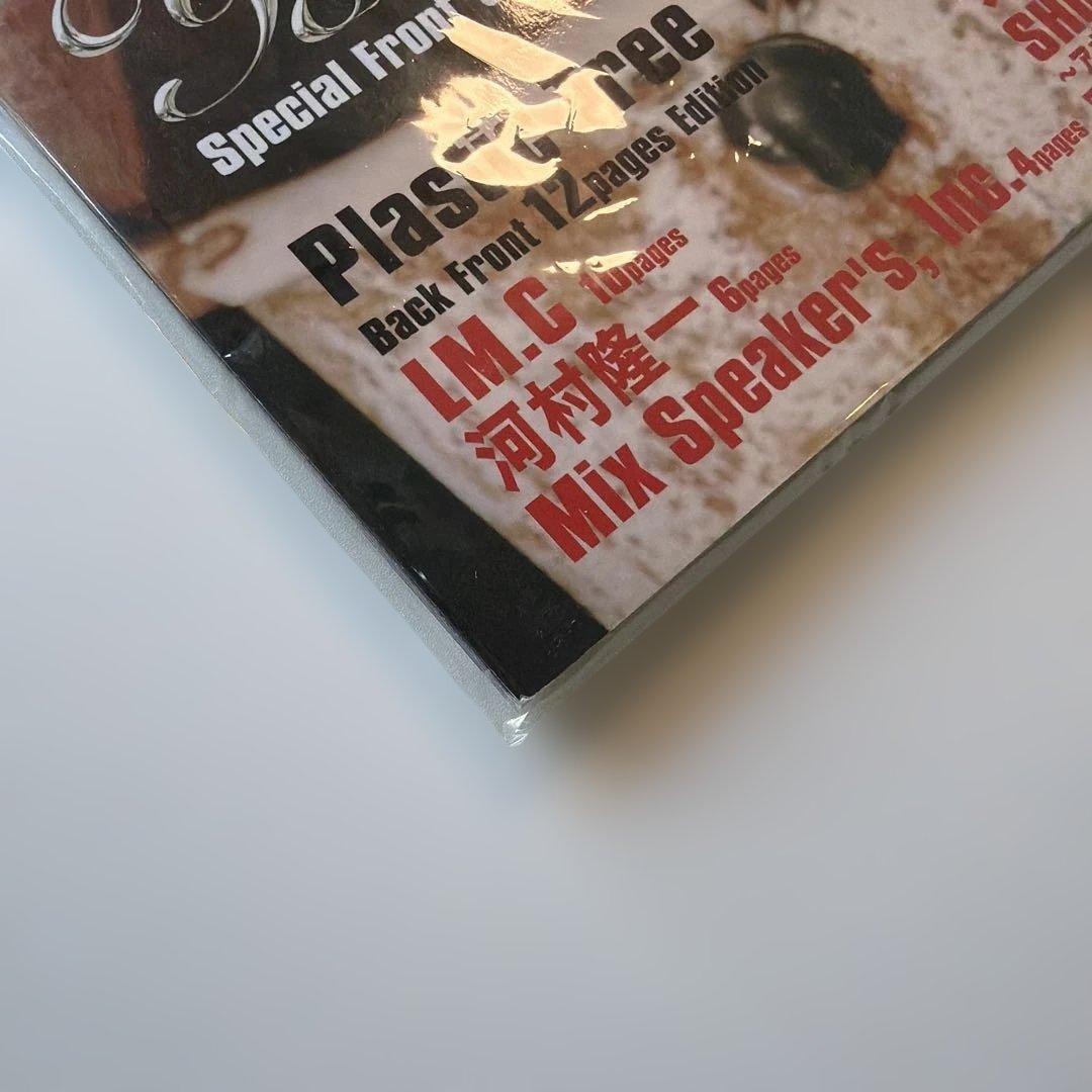 SHOCK WAVE 2007年10月増刊 ⭐️YOSHIKI 特大ポスター付き