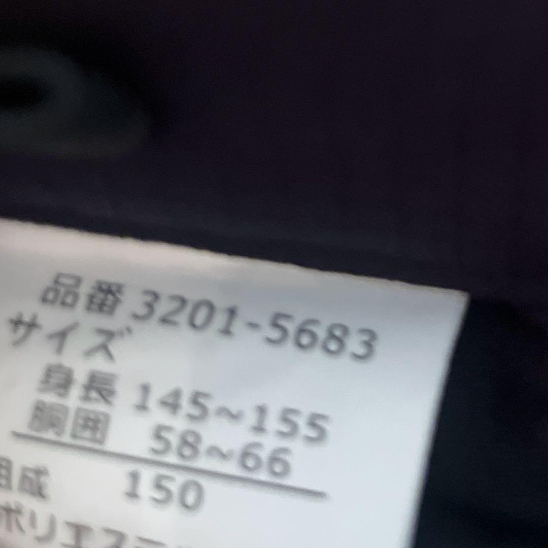 【美品】BEAMS DESIGN フォーマルスーツセット(150㎝) ネイビー