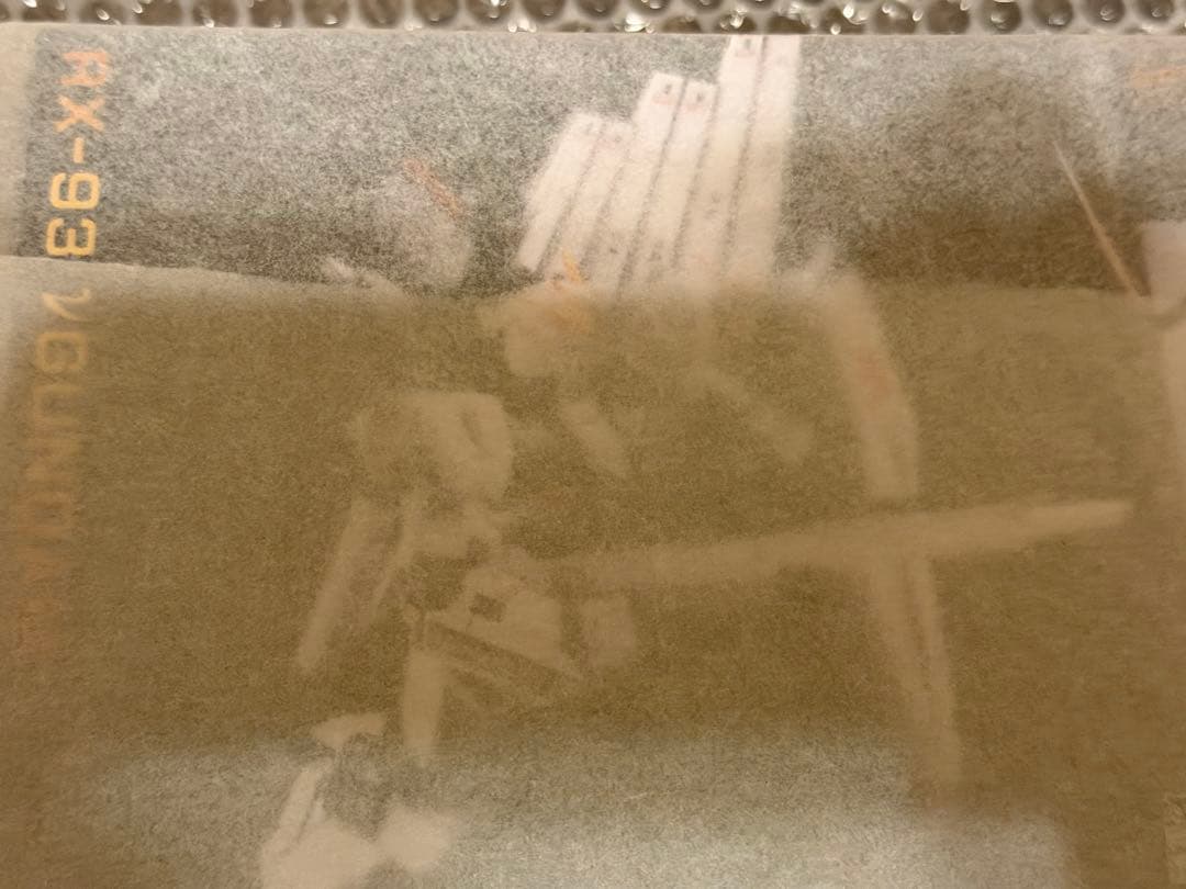 L ROBOT魂機動戦士ガンダム逆襲のシャアSIDE MS νガンダム