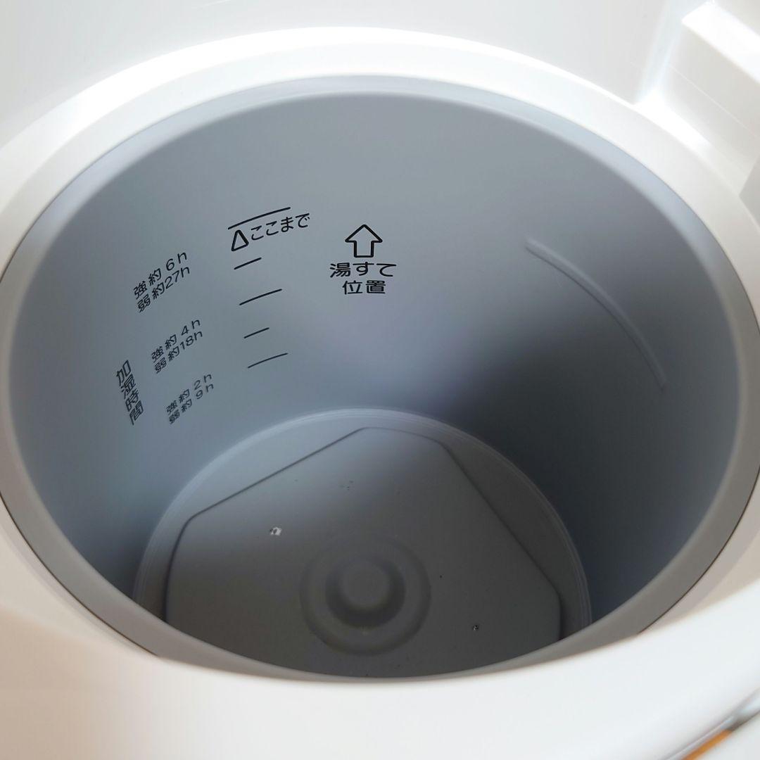 象印　加湿器　スチーム式加湿器　2018年製　EE-RN35