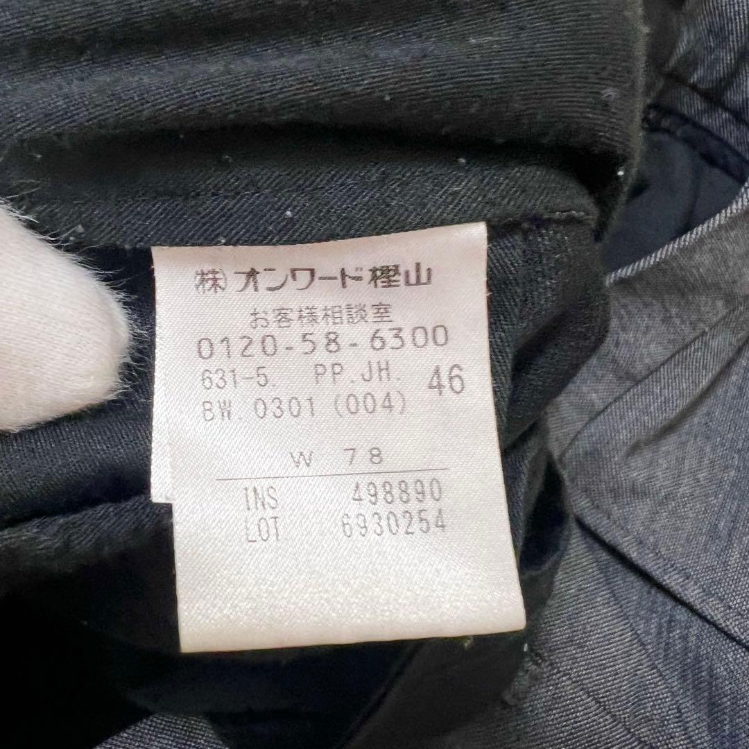 【極美品✨️】ジョセフオム グレー ストレッチスーツ20SS L セットアップ
