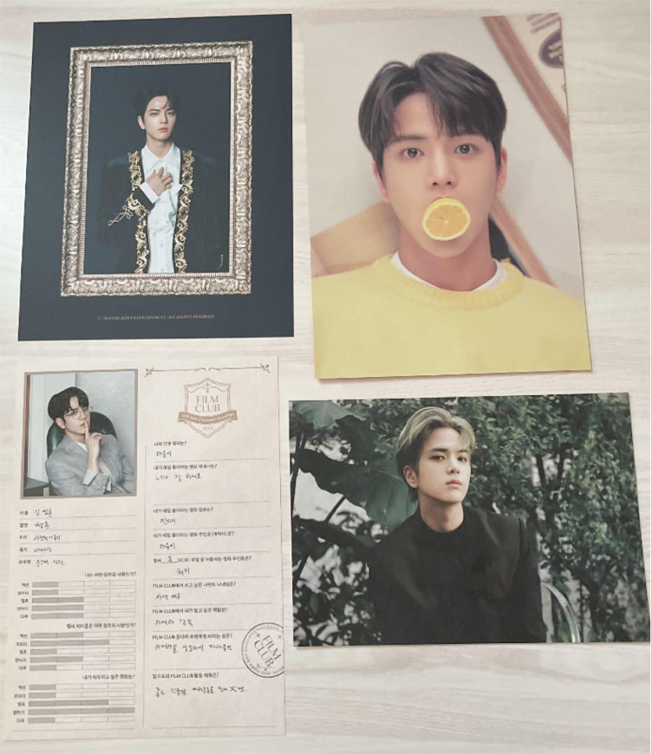 【最終値下げ】theboyz ヨンフン まとめ売り