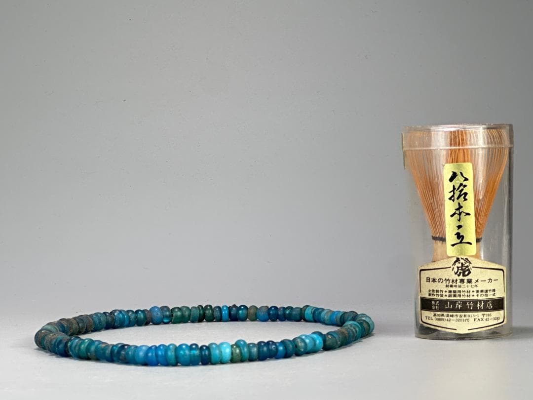 アイヌ美術　タマサイ　首飾り 念珠 アイヌ 時代品 とんぼ玉 ガラス玉