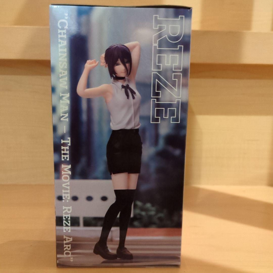 チェンソーマンフィギュア レゼ篇3体セット