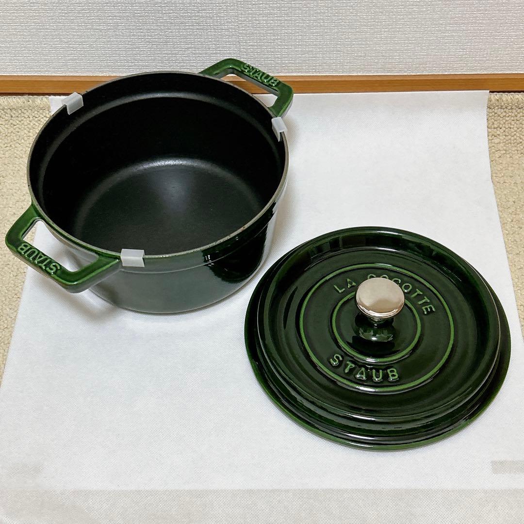 ●美品●STAUB ピコ•ココット ラウンド 20cm【バジルグリーン】