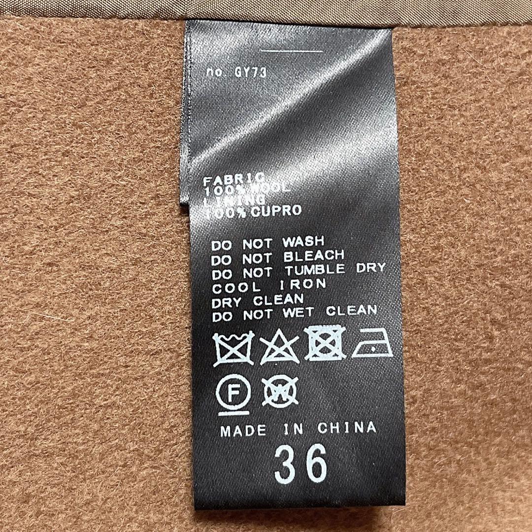 Plage ハミルトン ケープ コート ポンチョ キャメル ウール ノーカラー