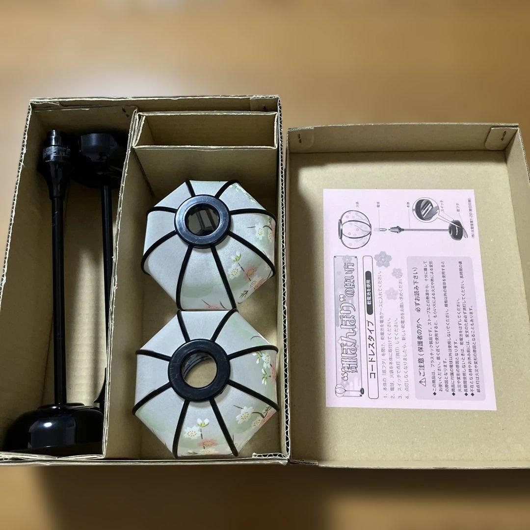 久月　雛人形　ひな人形　①