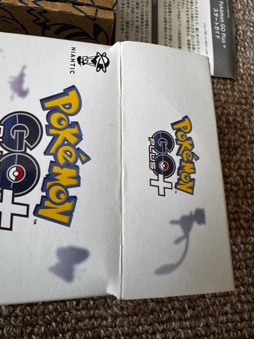 Pokémon GO Plus + ポケモンGOプラスプラス