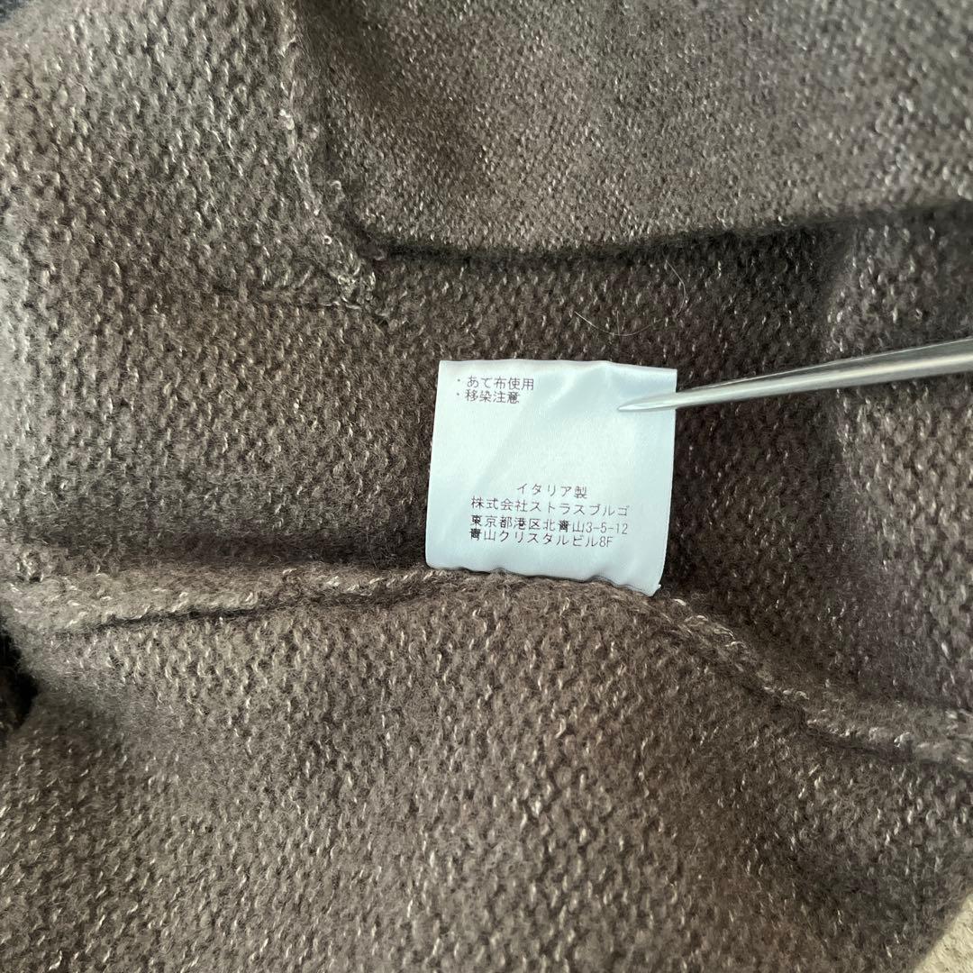 クルチアーニ カシミヤ混ニットカーディガン（48）ブラウン