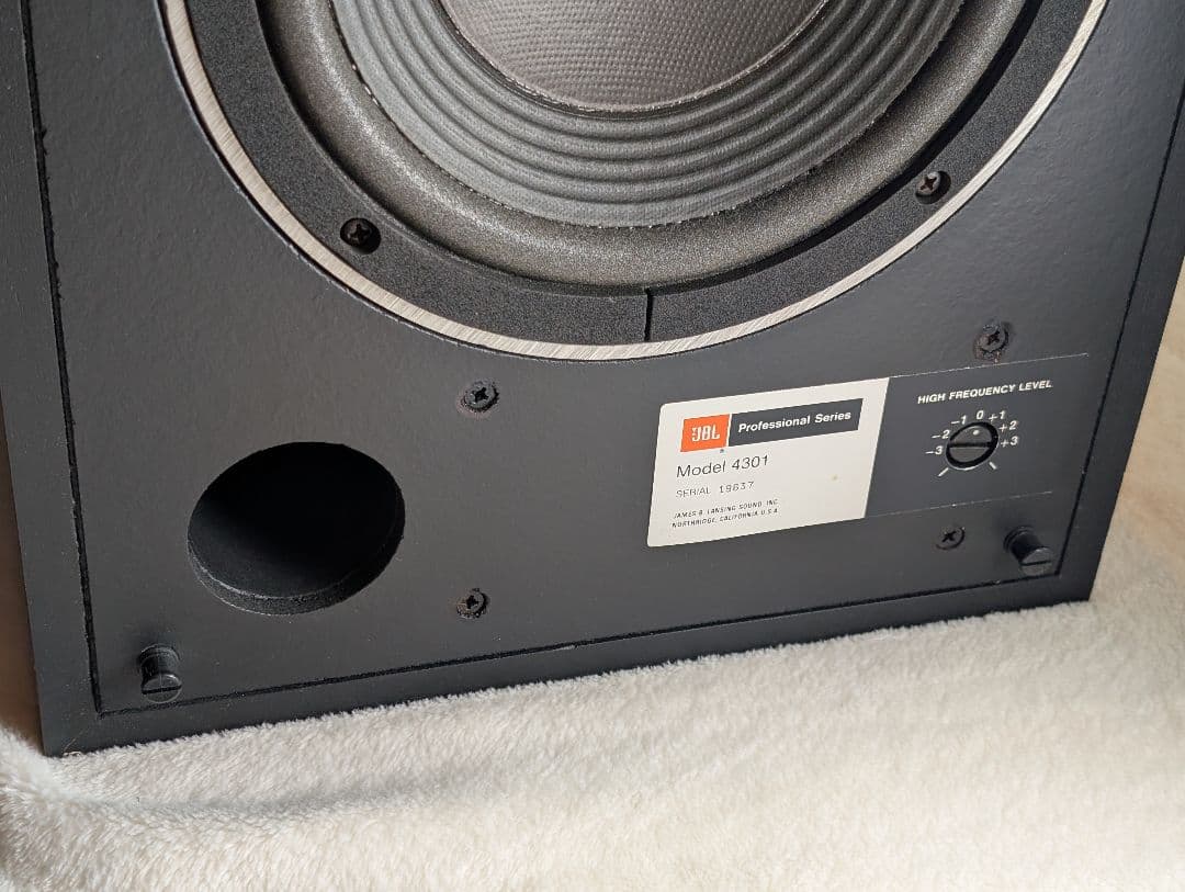 【匠チューニング】JBL 4301WX オーディオスピーカー
